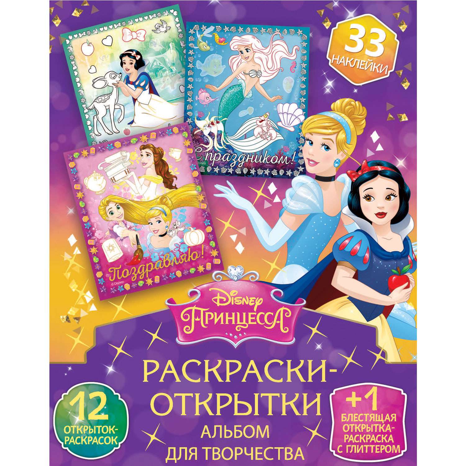 Как быстро сделать плакат или афишу: 5 бесплатных сервисов - Лайфхакер