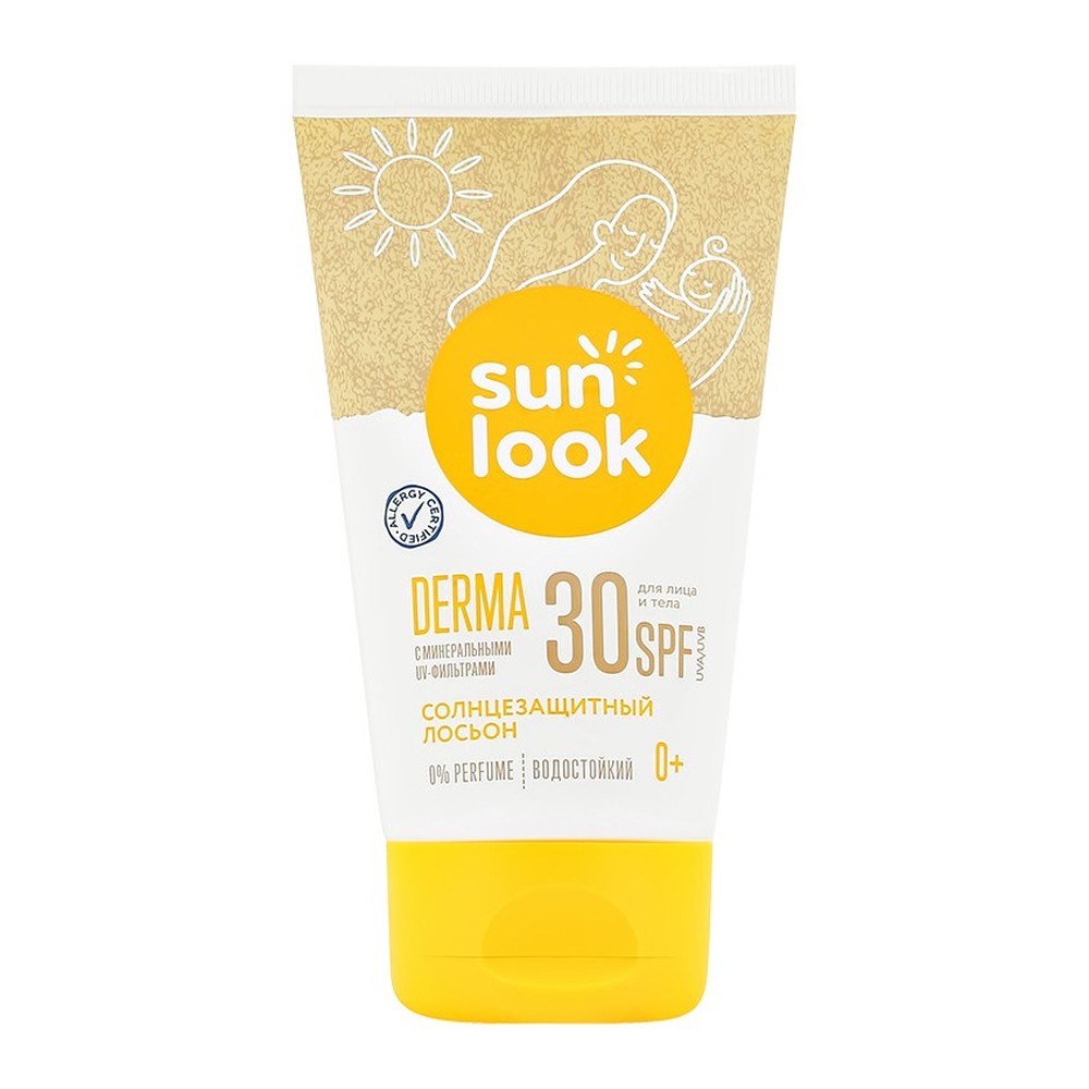 Лосьон для тела SUN LOOK солнцезащитный минеральный SPF-30 150 мл - фото 3