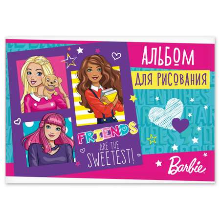 Альбом для рисования Полиграф Принт Barbie 16л в ассортименте B988/2