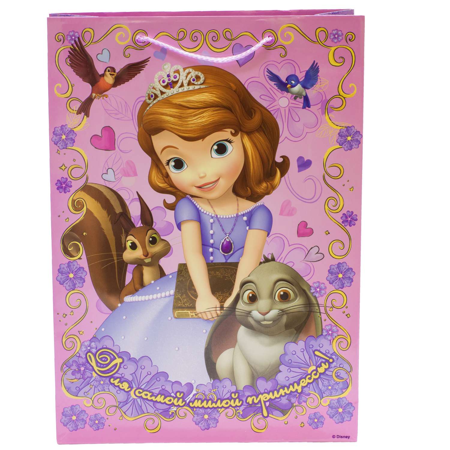Пакет подарочный Disney Для принцессы София - фото 3
