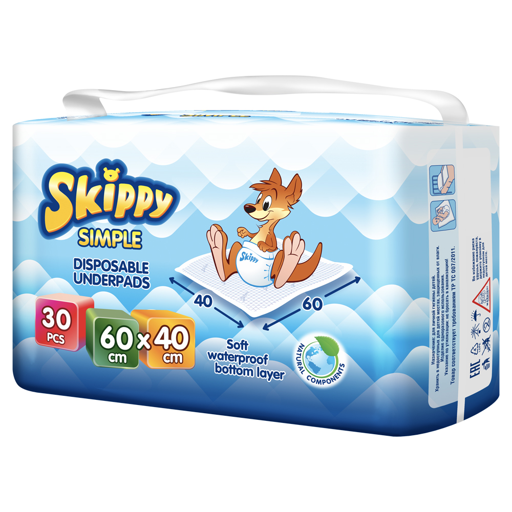 Пеленки детские гигиенические Skippy впитывающие Simple 60x40 см 4 упаковки по 30 шт. 8064 - фото 1