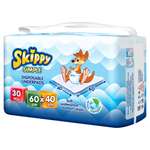 Пеленки детские гигиенические Skippy впитывающие Simple 60x40 см 4 упаковки по 30 шт. 8064