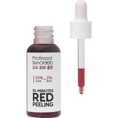 Пилинг Professor SkinGOOD для лица красный AHA 30 BHA 10 30 ml