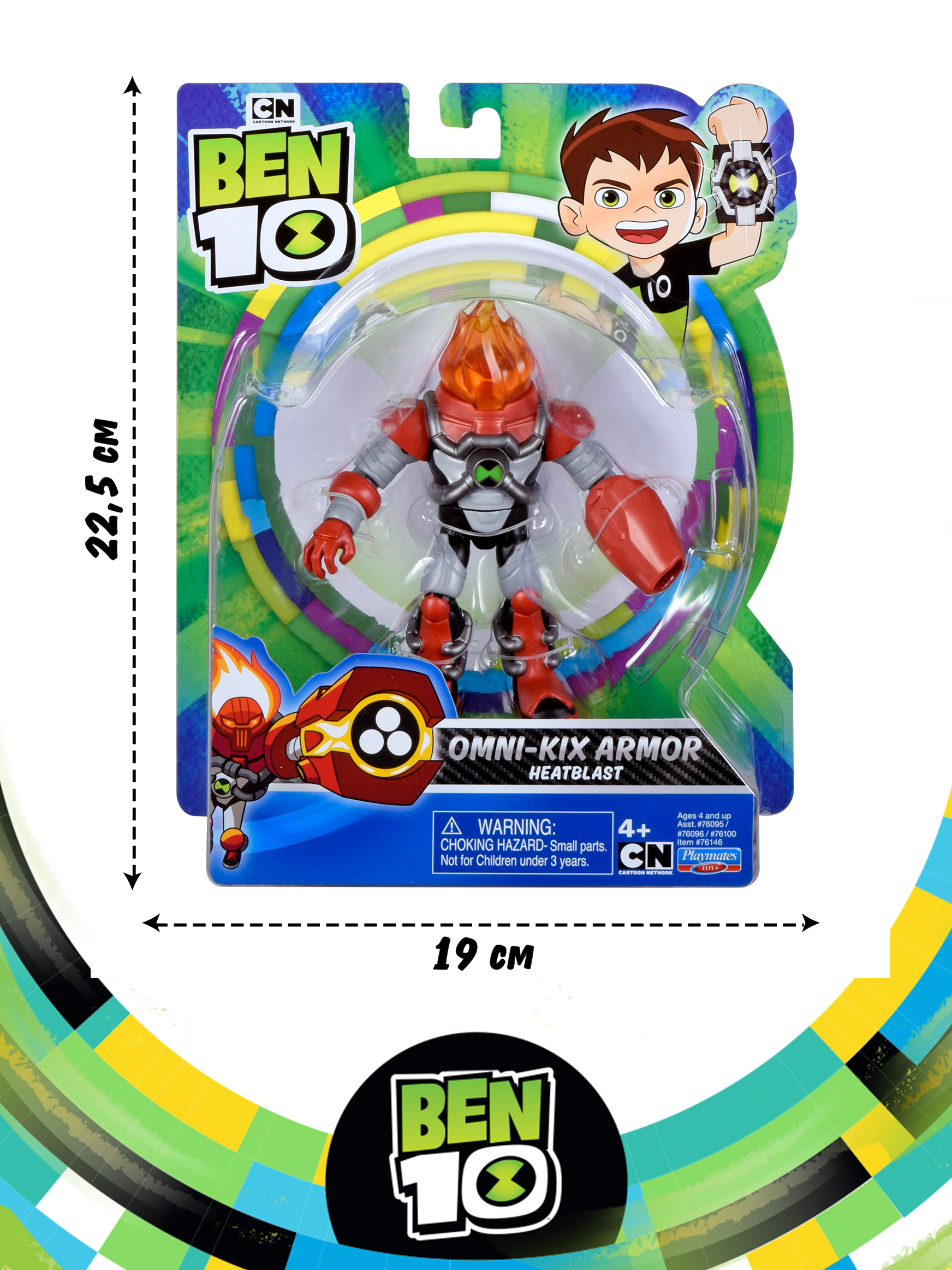 Фигурка Ben10 Бронированный Человек огонь 12.5 - фото 3