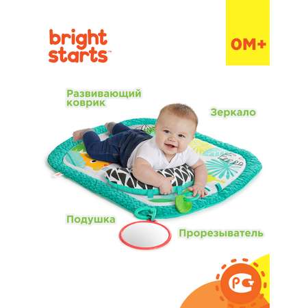 Развивающий коврик Bright Starts Африка