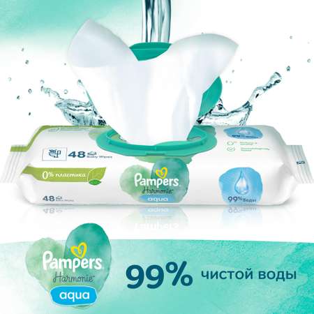 Салфетки влажные Pampers Harmonie Aqua 48шт