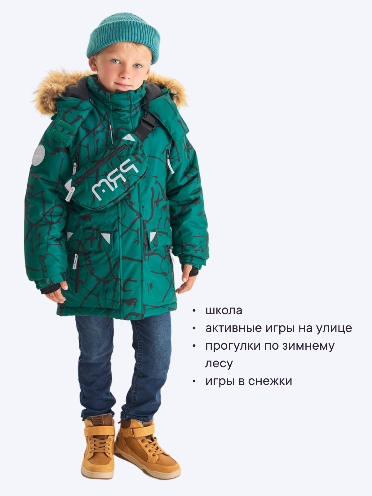 Куртка Premont WP124908GREEN - фото 15