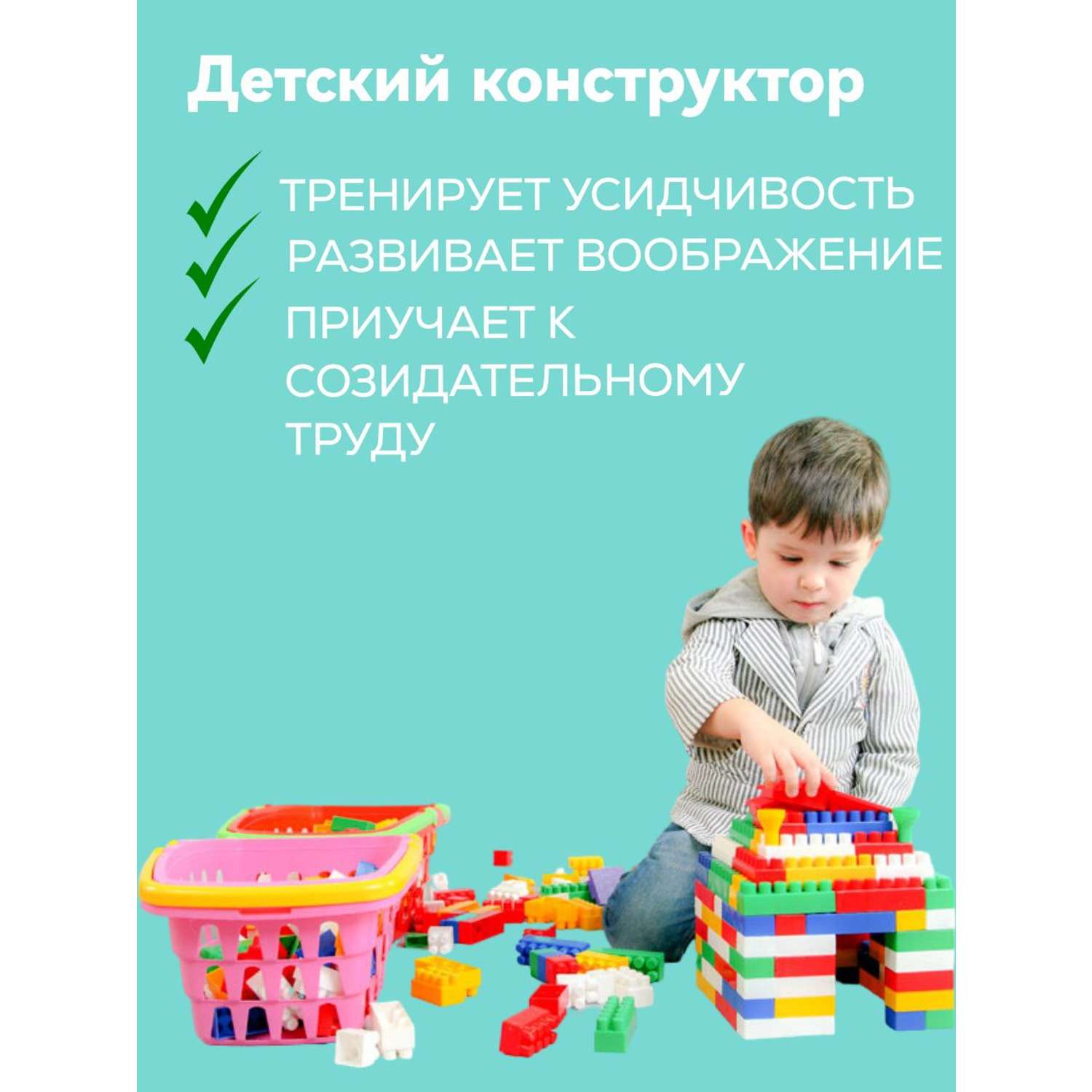 Развивающий конструктор SHARKTOYS Детский паровозик с цифрами для малышей от года с двумя фигурками в коробке 50 деталей - фото 6