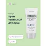 BB-крем ENOUGH Collagen bb 3 in 1