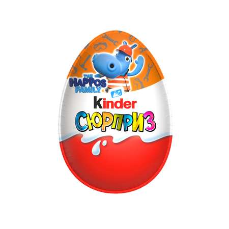 Яйцо шоколадное Kinder Сюрприз для девочек 20г