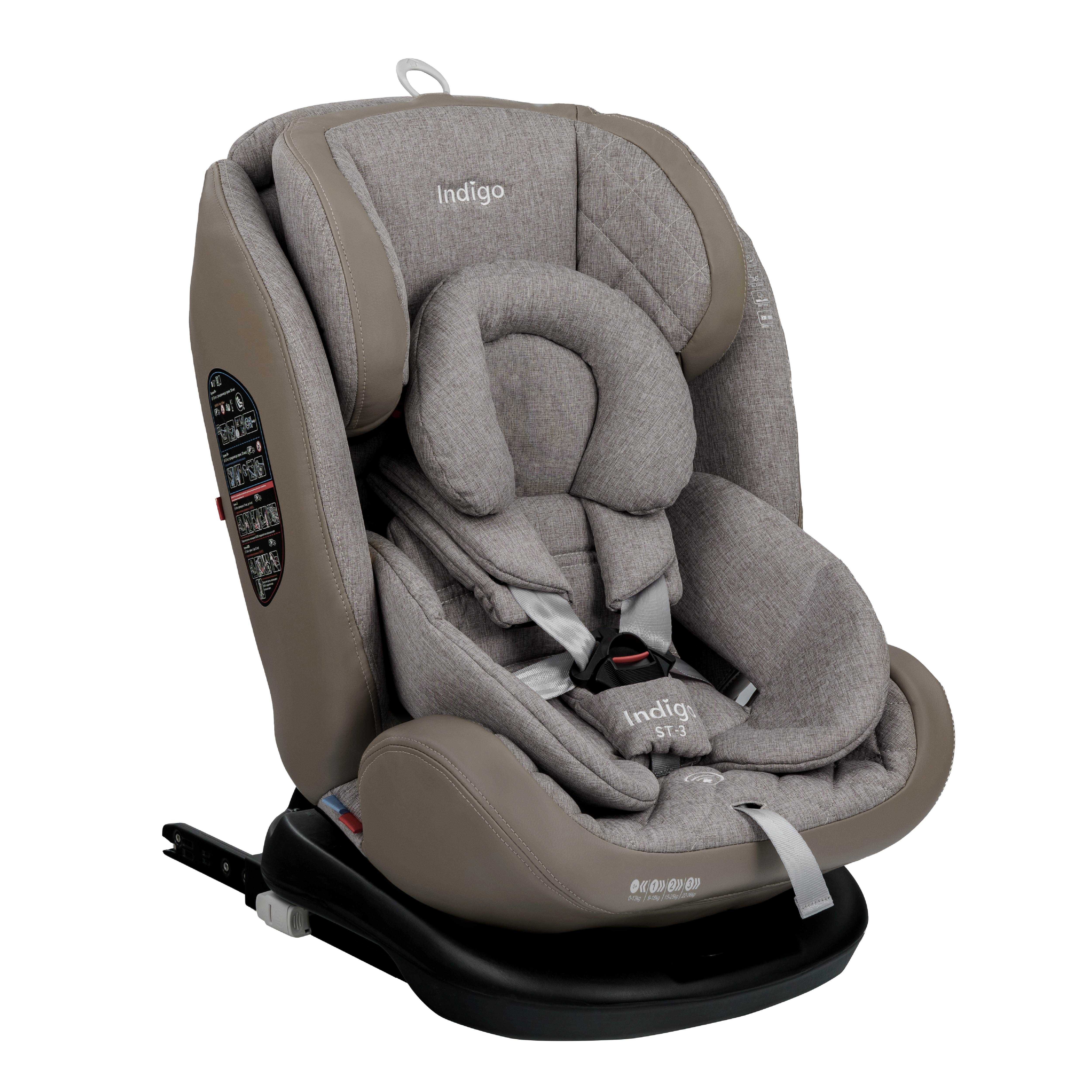 Автокресло Indigo Aero ST-3 Isofix растущее поворотное 0-36 кг бежевый лен - фото 1