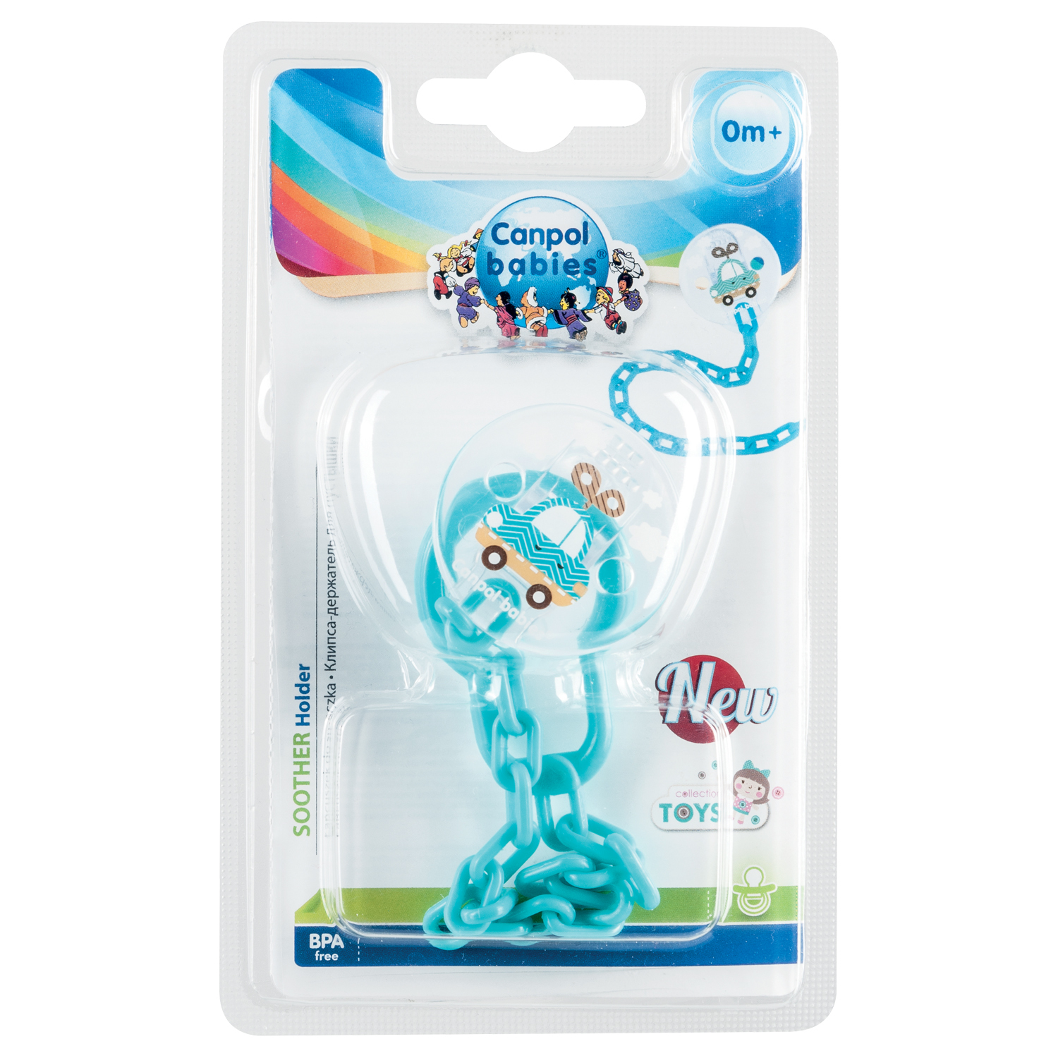 Клипса для пустышек Canpol Babies Toys Бирюзовый - фото 2