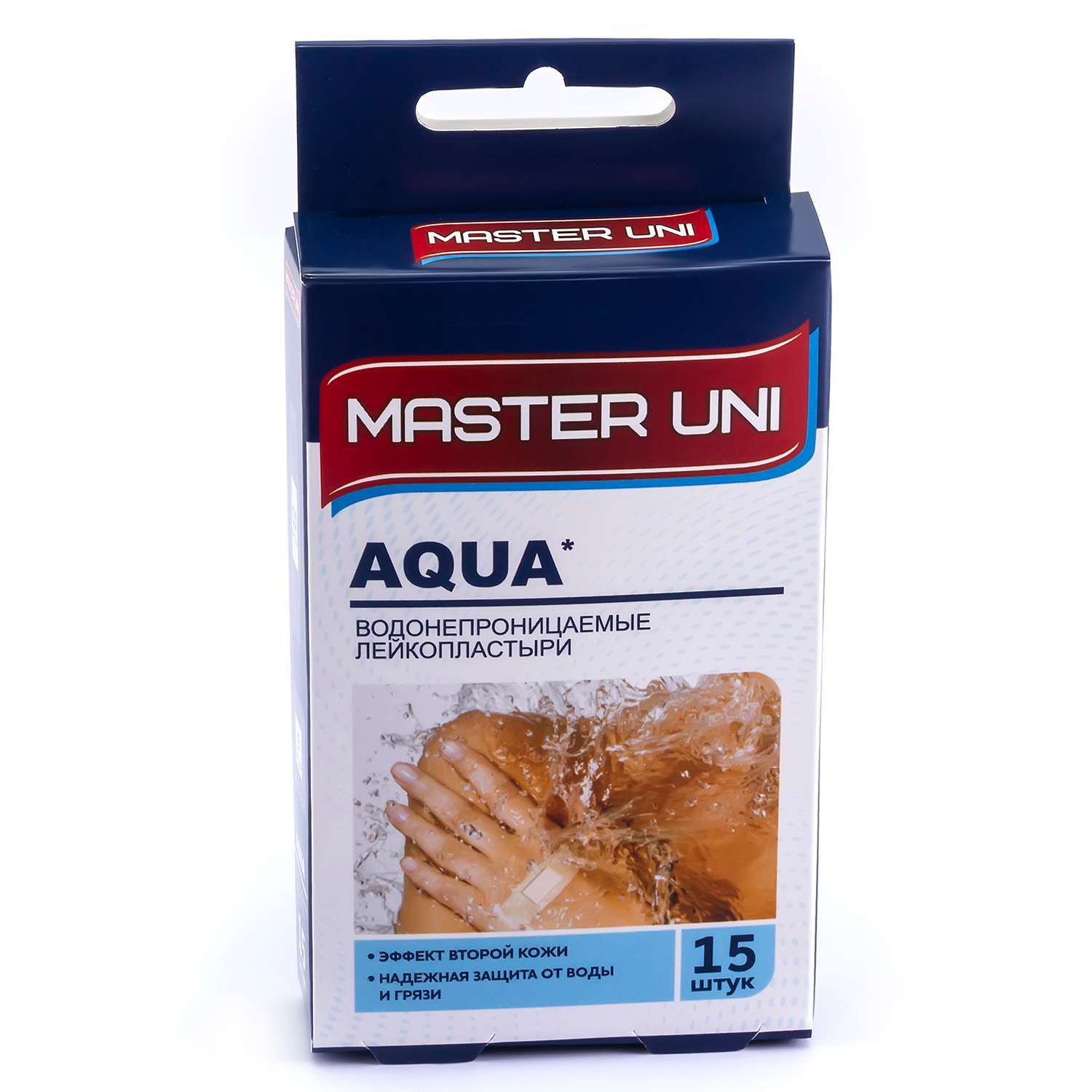 Лейкопластырь Master Uni Аqua водонепроницаемый фиксирующий 15шт - фото 1