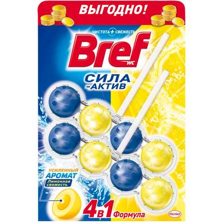 Туалетный блок Bref Подвесной Сила-Актив Лимонная свежесть 2x51г