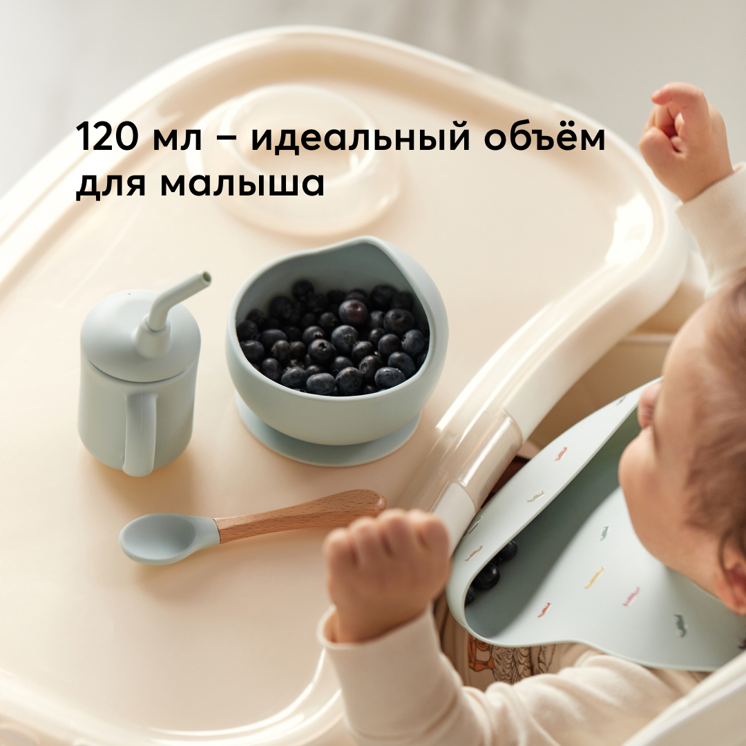 Поильник силиконовый Happy Baby с ручками и трубочкой - фото 4