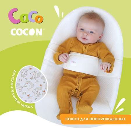 Эргономический матрас-кокон Red Castle Cocoonababy