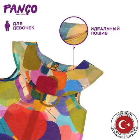 Блузка PANCO