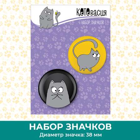 Набор значков PRIORITY Котики-2