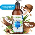 Гель для душа Synergetic Кокос-Масло макадамии 0.75л