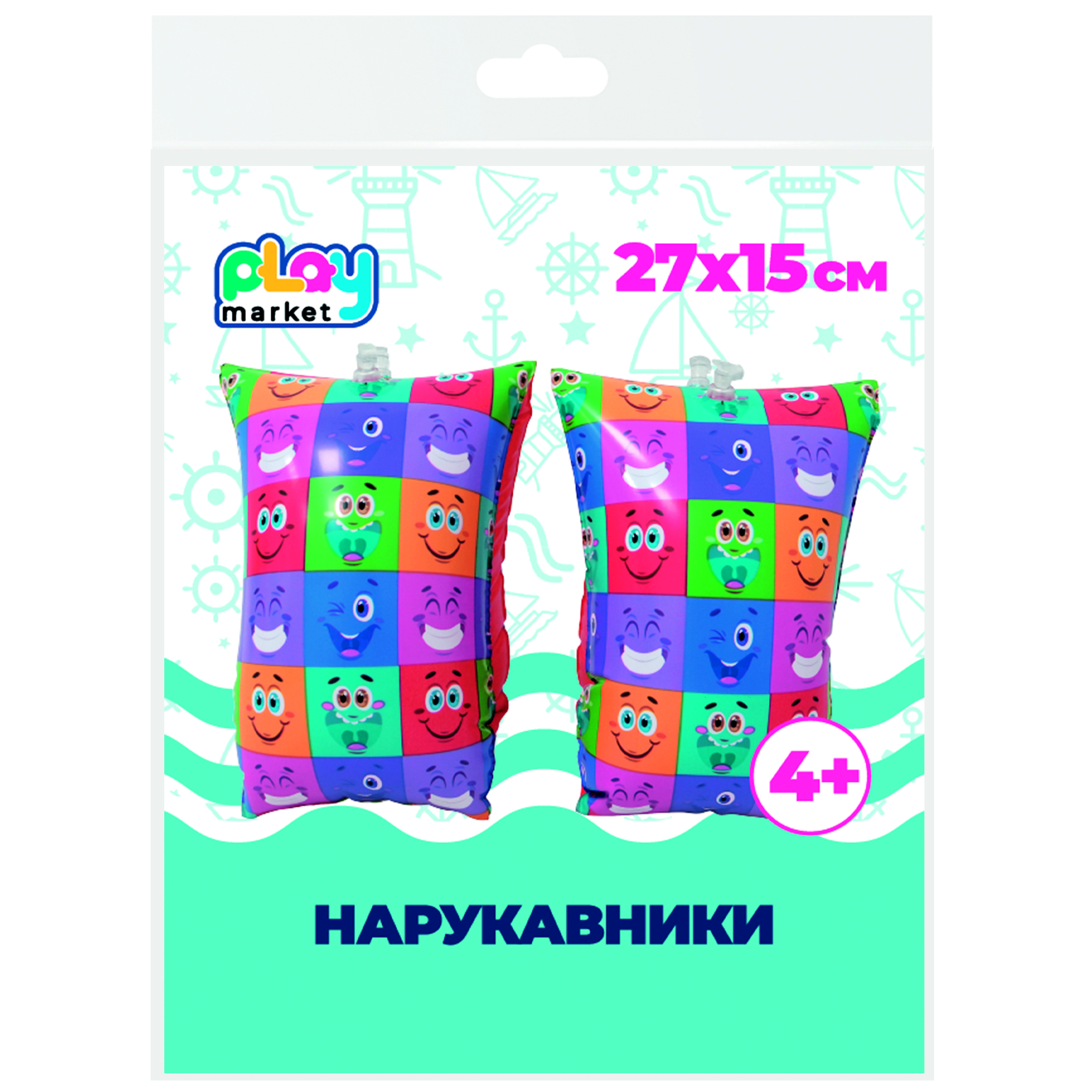 Нарукавники надувные Феникс Презент для плавания для детей старше 4-х лет ПВХ 27*15см 94109 - фото 1