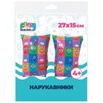 Нарукавники надувные Феникс Презент для плавания для детей старше 4-х лет ПВХ 27*15см 94109