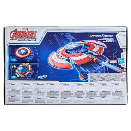 Игрушка Marvel Экипировка на руку Nerf Капитан Америка F0265EU4