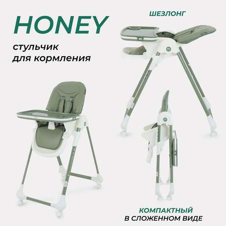 Стол-стул MOWbaby honey new MBH170 green