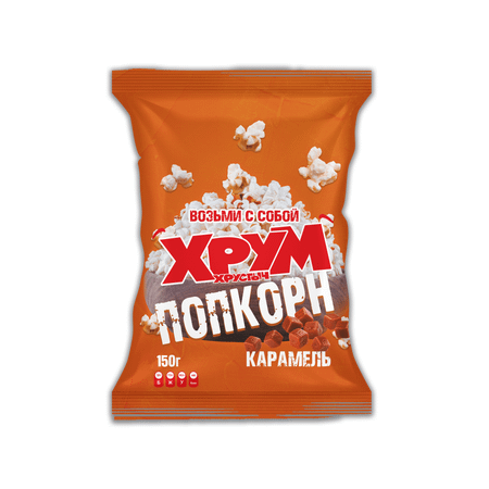 Попкорн Хрум Хрустыч Карамель