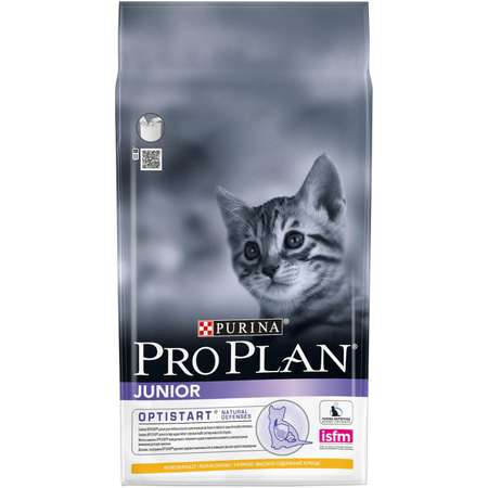 Корм сухой для котят PRO PLAN 1.5кг с курицей пакет