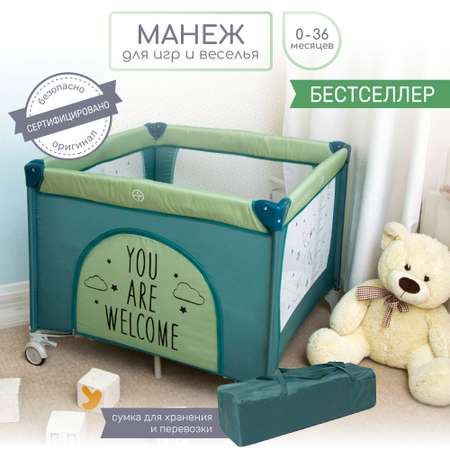 Манеж Amarobaby Walky Good Day Fox квадратный оливковый