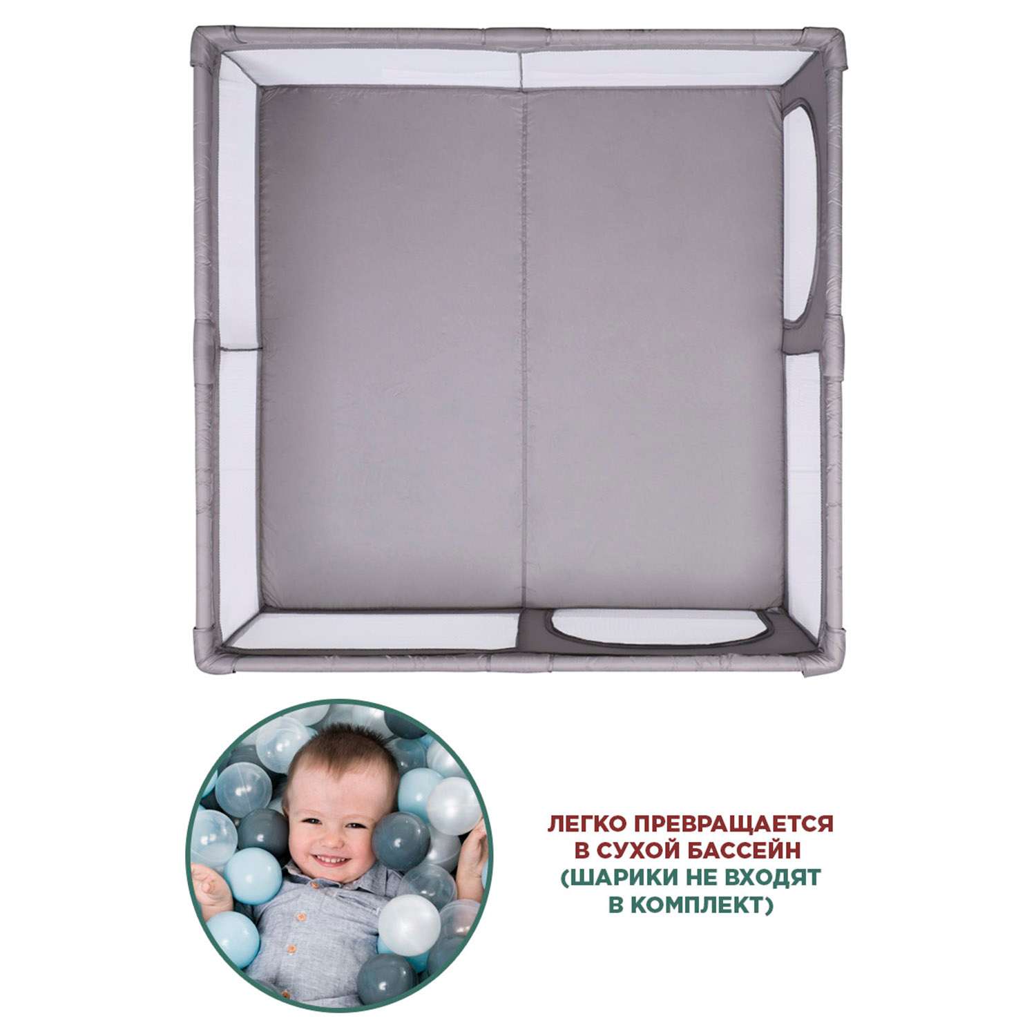 Манеж игровой BabyCare RANCHO 150*150 теплый серый F01 теплый серый - фото 7
