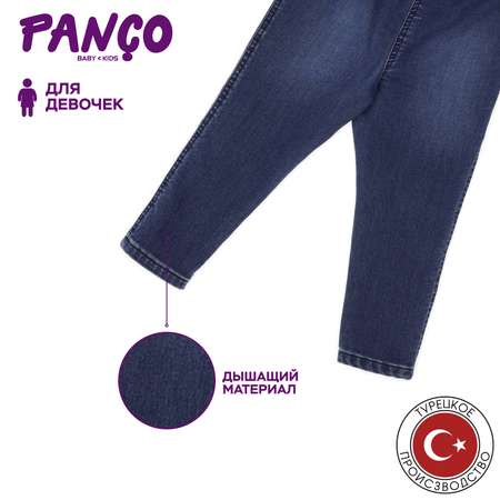 Джинсы PANCO