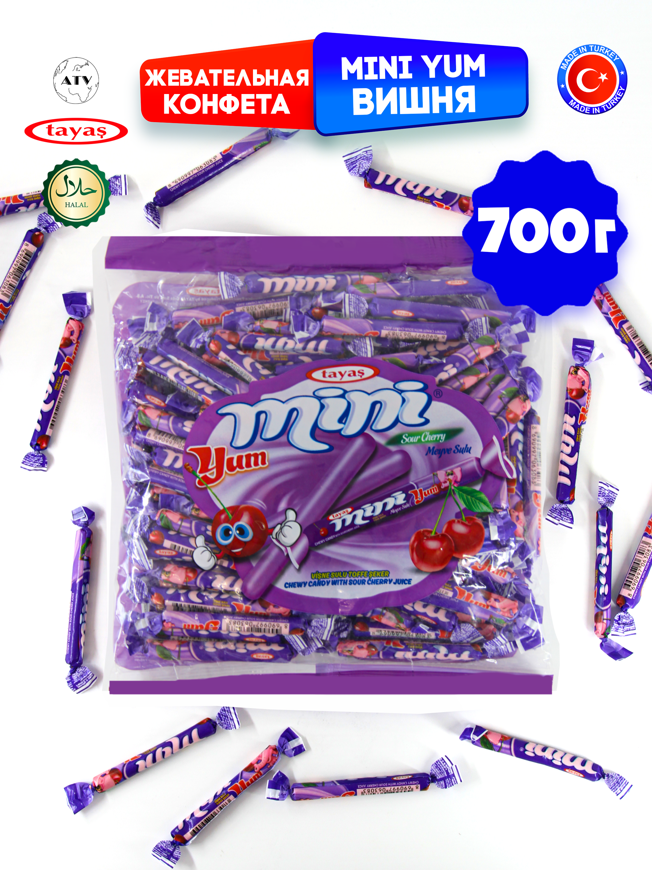 Жевательные палочки TAYAS конфетки Mini Yum вкус вишни 700 г - фото 4