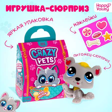 Игрушка-сюрприз Happy Valley Crazy Pets с наклейками