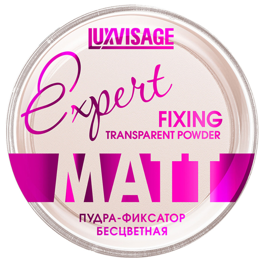 Пудра Luxvisage Expert Matt бесцветная - фото 1