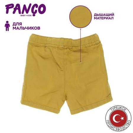 Шорты PANCO