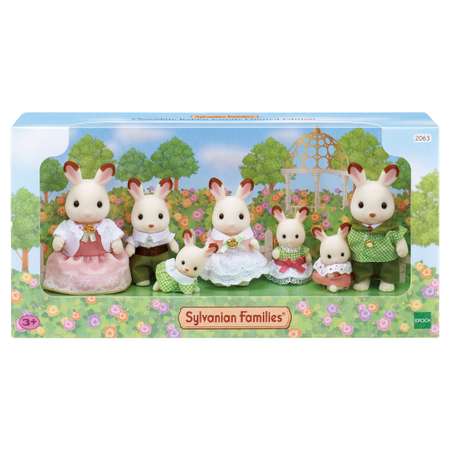 Набор Sylvanian Families Семья шоколадных кроликов 2063