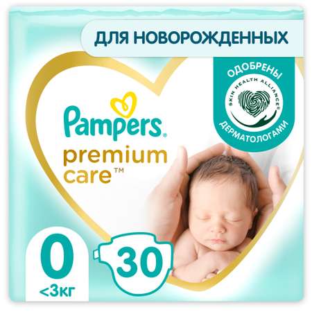 Подгузники Pampers Premium Care 0 1.5-2.5кг 30шт