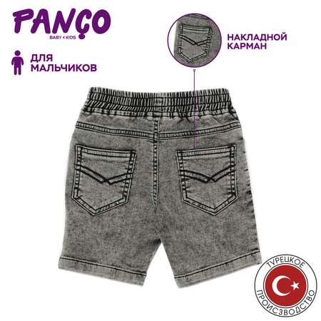 Шорты PANCO