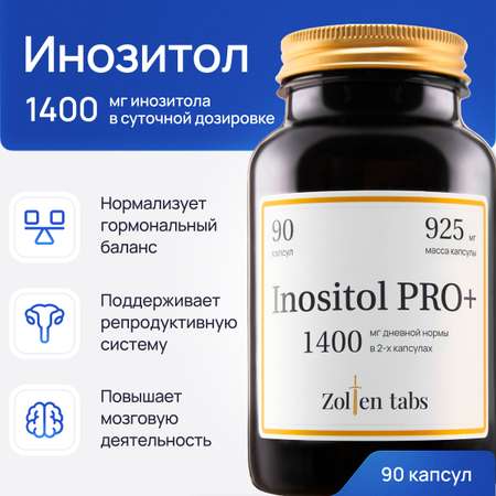 Инозитол Zolten Tabs витаминный комплекс для женского здоровья и поддержки нервной системы 90 капсул