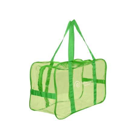 Набор сумок в роддом Здравствуй мама! Premium Quality 3 шт