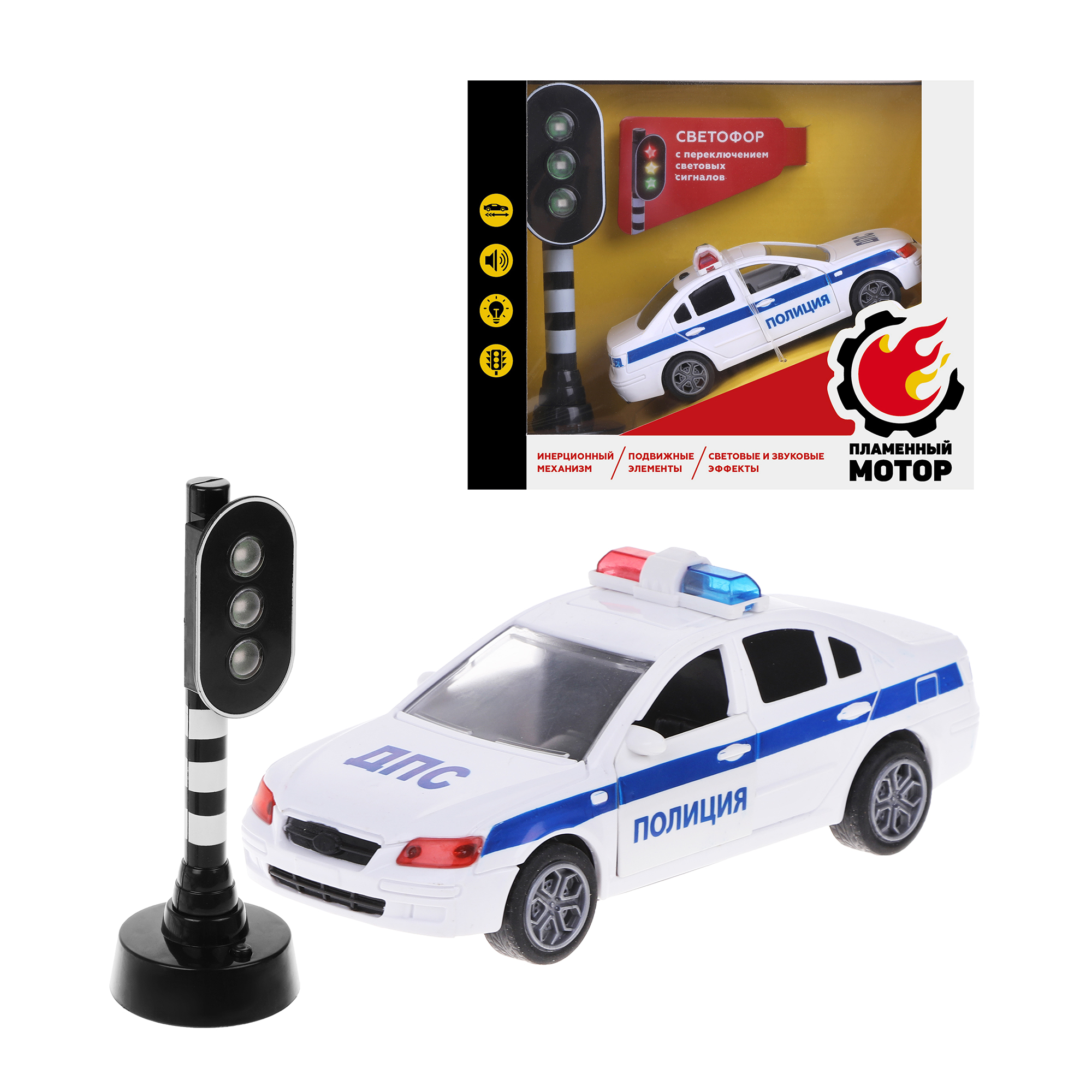 Машинка игрушечная Пламенный мотор Полиция инерционная 870852 - фото 3