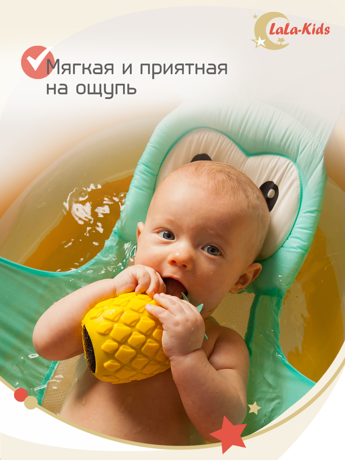 Губка мочалка детская LaLa-Kids силиконовая для купания Ананас - фото 6