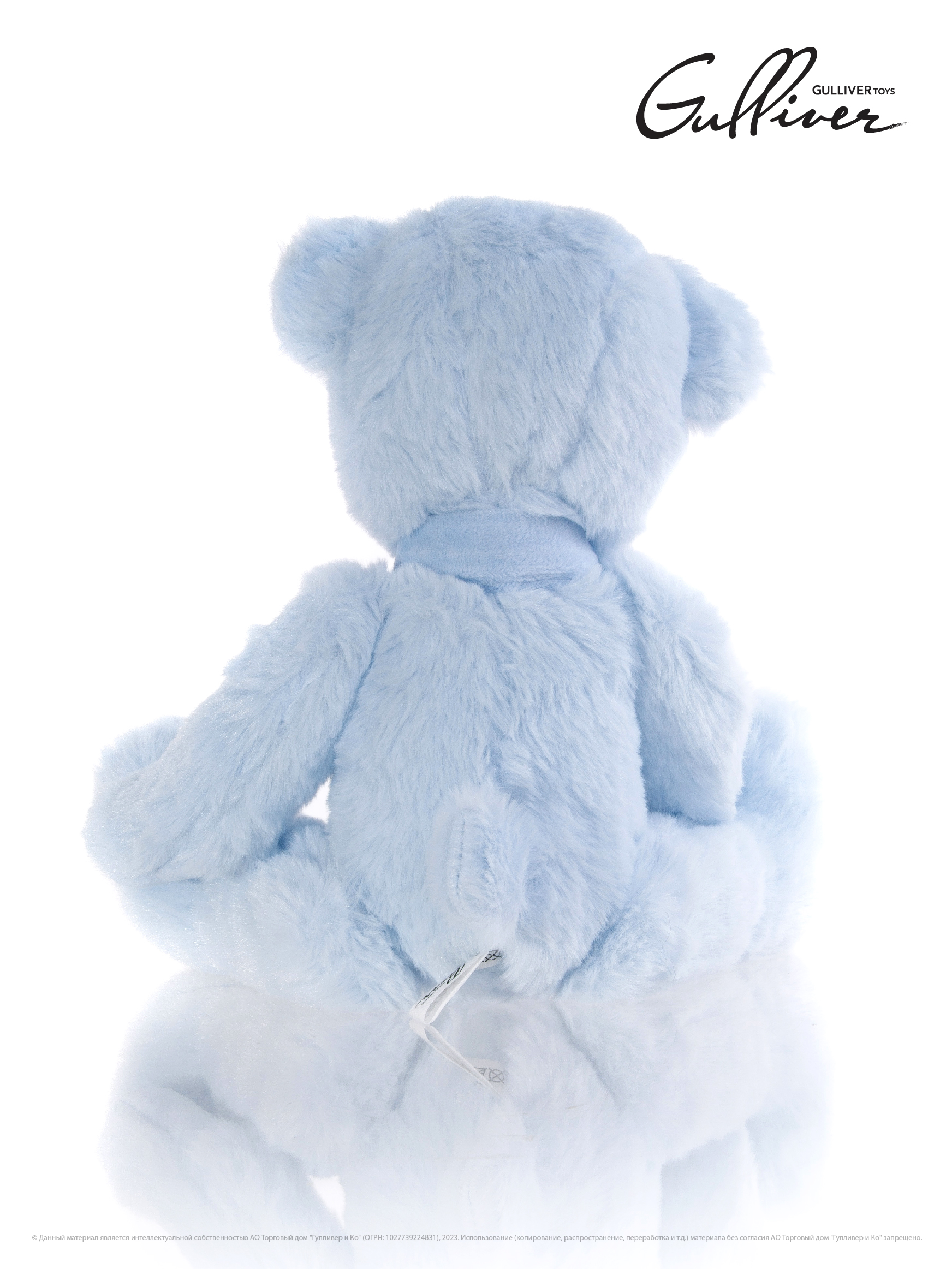 Мягкая игрушка GULLIVER Мишка голубой сидячий с бантом 22 см - фото 4