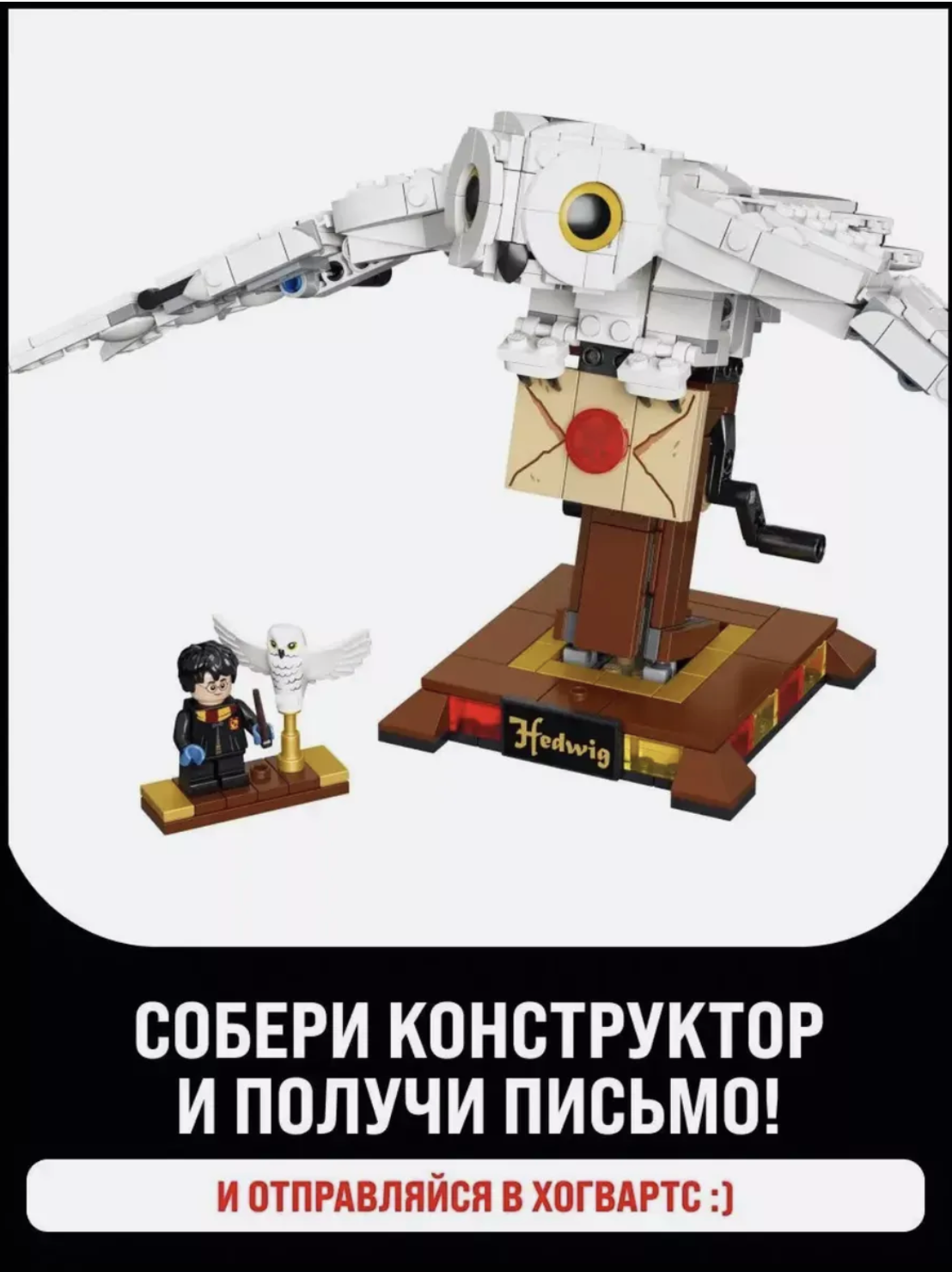Конструктор TOY EMPIRE блочный - фото 3