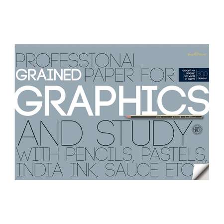 Бумага Bruno Visconti Профессиональная для графики А3 420х297 мм 10 листов