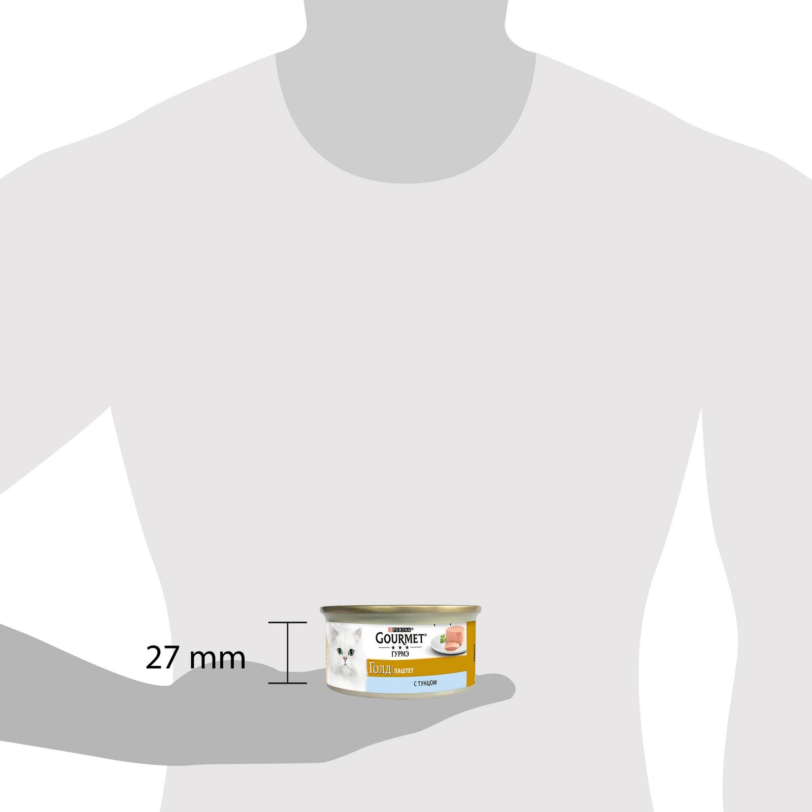 Корм влажный для кошек Гурмэ 85г паштет тунец - фото 9