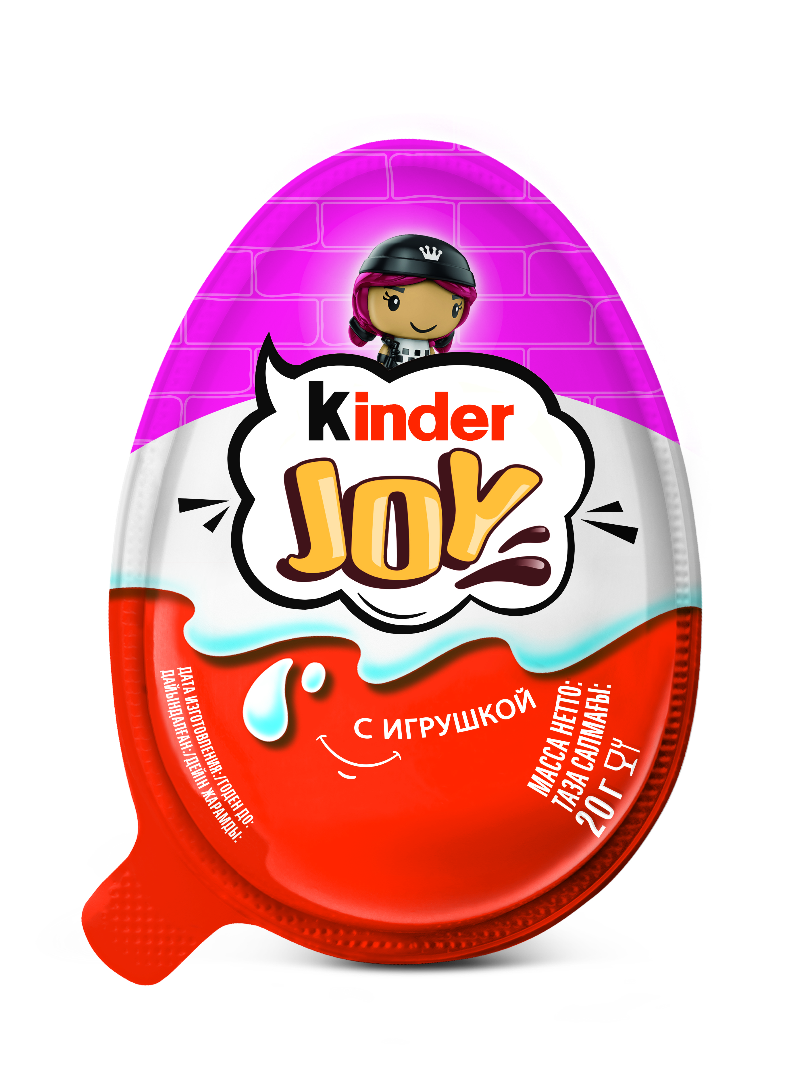 Яйцо Kinder Киндер Джой  20 г - фото 3