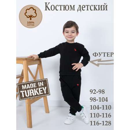 Комплект M-BABY