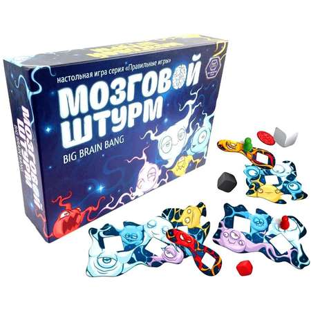 Настольная игра СЕРИЯ ПРАВИЛЬНЫЕ ИГРЫ Мозговой штурм